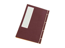 Classic Chinese Notebook - 4.25 in. x 6.5 in.