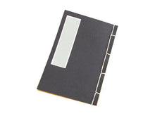 Classic Chinese Notebook - 4.25 in. x 6.5 in.