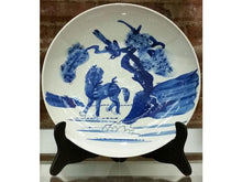Hand Painted Blue on White Design Ceramic Plate