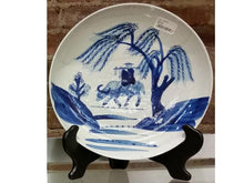 Hand Painted Blue on White Design Ceramic Plate