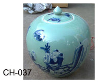 Hand Painted Celadone Ceramic Jar - 9 in. Tall