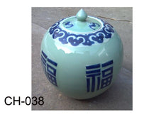 Hand Painted Celadone Ceramic Jar - 9 in. Tall
