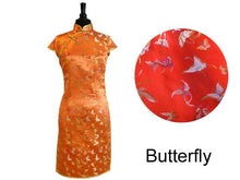 Silk Rayon Brocade Mandarin Dress - Ankle Length