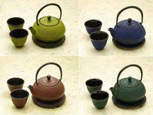 Textured Design Cast Iron Teapot / Cup