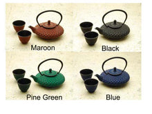 Textured Designed Cast Iron Tea-wear