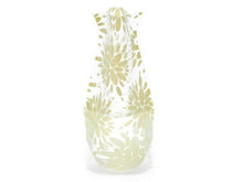 MYVAZ Expandable Flower Vase
