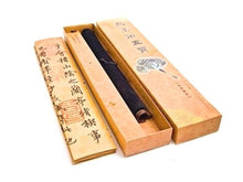 Calligraphy Practice Scroll Set