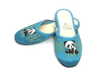 Panda Embroidered Slippers - For Girl