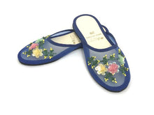 Beaded Flower Mesh Slipper - For Children