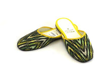 Ikat Texture Fabric Slippers
