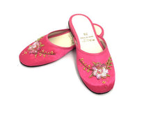 Beaded Flower Satin Slipper - For Children