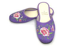 Butterfly Peony Embroidery Satin Slippers