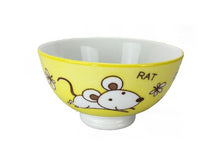 Zodiac Design Children Ceramic Bowl