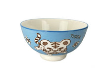 Zodiac Design Children Ceramic Bowl