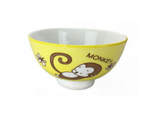 Zodiac Design Children Ceramic Bowl